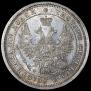 Poltina 1858 year