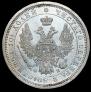 Poltina 1858 year