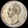 1 рубль 1859 года