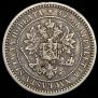 2 markkaa 1870 year