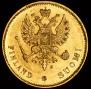 10 марок 1878 года