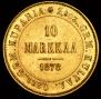 10 марок 1878 года