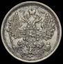 15 kopecks 1883 year