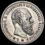 1 rouble 1891 year