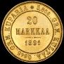 20 markkaa 1891 year
