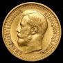 7,5 roubles 1897 year