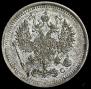 10 kopecks 1916 year