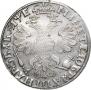 1 rouble 1705 year