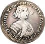 Polupoltinnik 1705 year