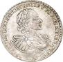 Полтина 1722 года