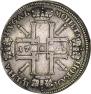 1 рубль 1725 года