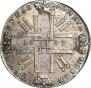 1 рубль 1727 года