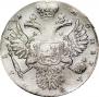 1 rouble 1731 year