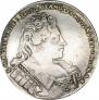 1 rouble 1732 year