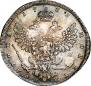 Полтина 1738 года