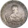 1 рубль 1741 года