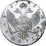1 rouble 1745 year