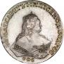 1 rouble 1746 year