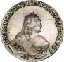 1 rouble 1749 year