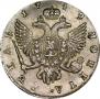 1 rouble 1749 year