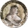 1 rouble 1749 year