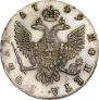 1 rouble 1749 year