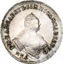 Polupoltinnik 1756 year
