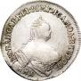 Polupoltinnik 1757 year