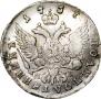 Polupoltinnik 1757 year