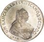 1 рубль 1757 года