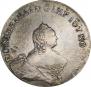 48 копеек 1757 года