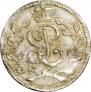 Solidus 1759 year