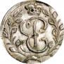 Solidus 1759 year