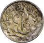 Solidus 1760 year