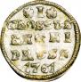 1 grosz 1761 year