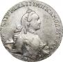 1 рубль 1765 года