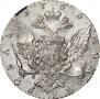 1 рубль 1765 года