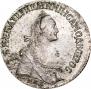 Polupoltinnik 1767 year