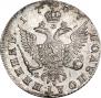 Polupoltinnik 1767 year