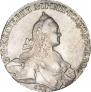 1 рубль 1767 года