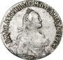Polupoltinnik 1767 year