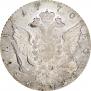 1 рубль 1770 года