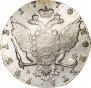 1 рубль 1770 года