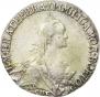 20 kopecks 1770 year