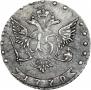 15 kopecks 1770 year