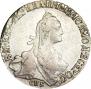 20 kopecks 1771 year