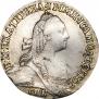 Grivennik 1771 year