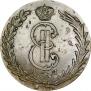 10 kopecks 1775 year