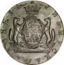 10 kopecks 1775 year