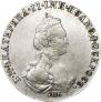 20 kopecks 1778 year